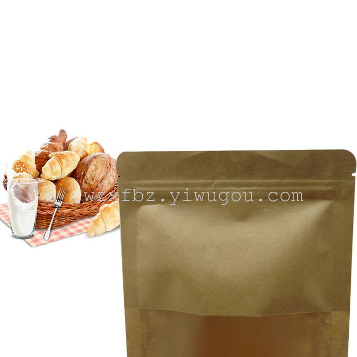 Kraft Paper Window Independent Packaging and Self-Sealed Bag Stand-up Punch Zippered Food Bag