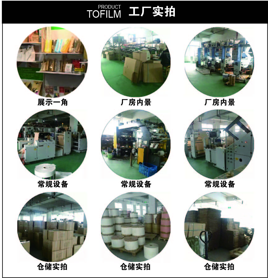 Pancake fruit packaging bag triangle anti - oil paper bag bag bag snack food bag made to order. Pancake fruit packaging bag triangle anti - oil paper bag bag bag snack food bag made to order.