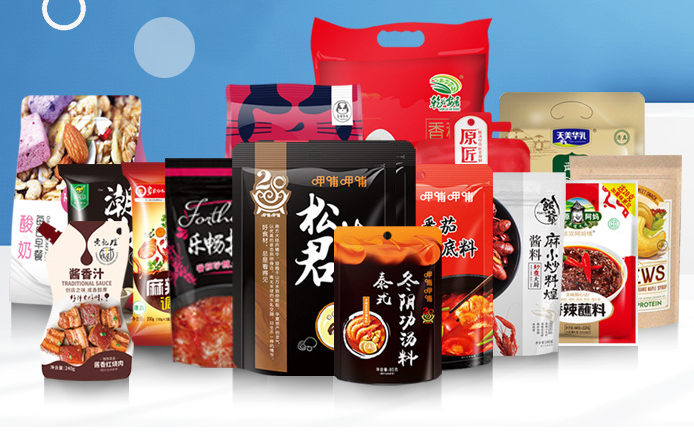 Customized Cat Litter Bag Dog Food Bag Pet Supplies Packaging Bag Beautifully Printed Quantity Discount Free Design