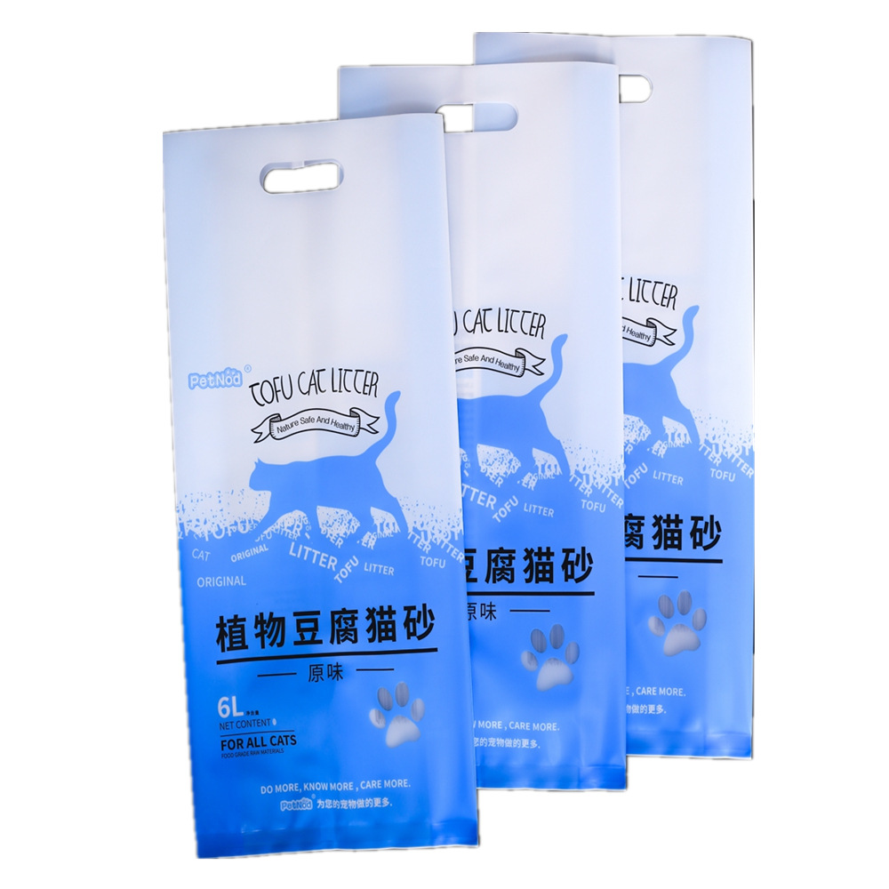 Customized Cat Litter Bag Dog Food Bag Pet Supplies Packaging Bag Beautifully Printed Quantity Discount Free Design