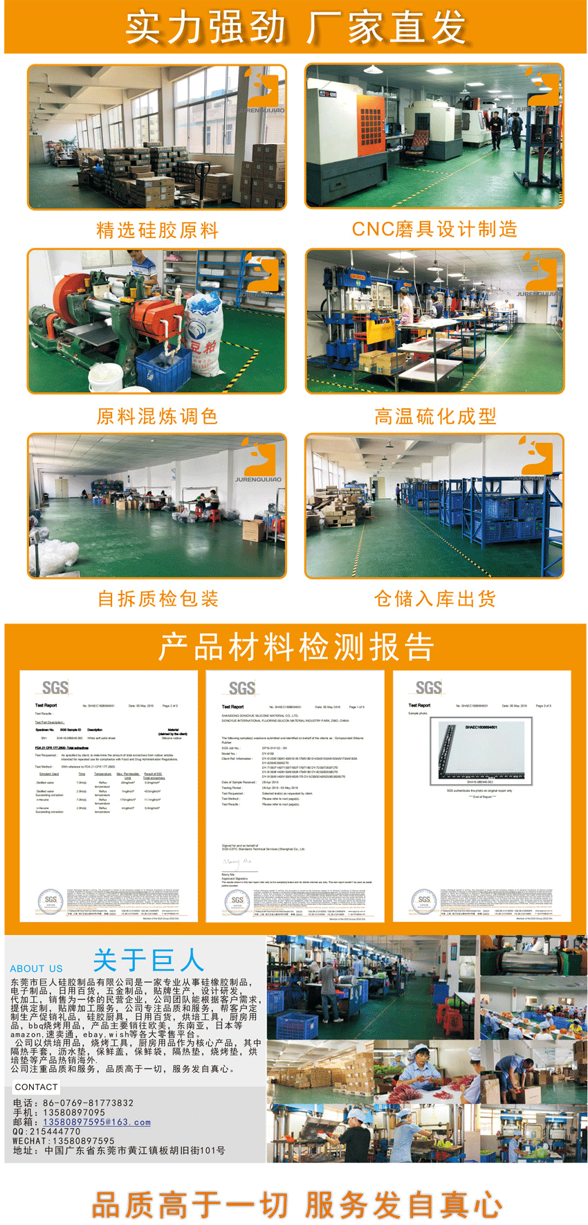 The Spot translucent frosted PEVA food plastic bag in refrigerator food storage plastic bag sealed the food bag