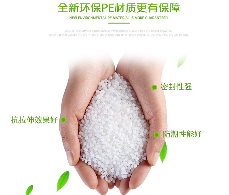 PE transparent self-sealing bag 9*13cm*8 silk seal plastic bag small size crisper food bag packaging bag wholesale PE transparent self-sealing bag 9*13cm*8 silk seal plastic bag small size crisper food bag packaging bag wholesale