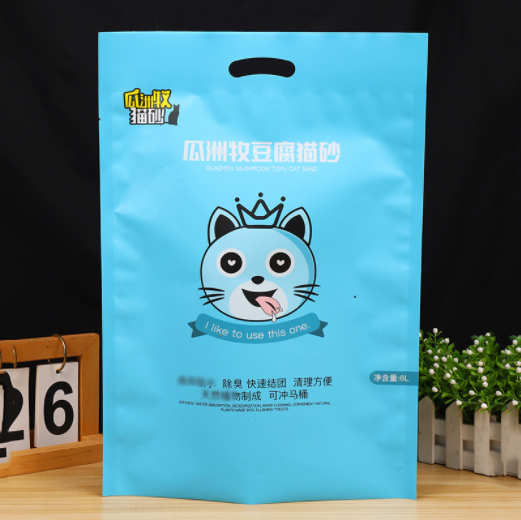 Factory Supply Three-Side Sealed Cat Litter Bag Dog Food Bag Pet Supplies Packaging Bag Pet Snack Packaging
