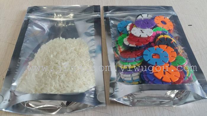 Yin and Yang pouch ziplock bag sealed bag stereo zipper bag nut bags dry food bag