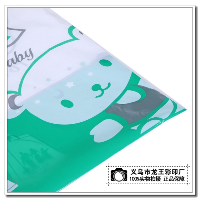 Customized printing aluminum composite foil bag shopping bag packaging plastic gift jewelry bag