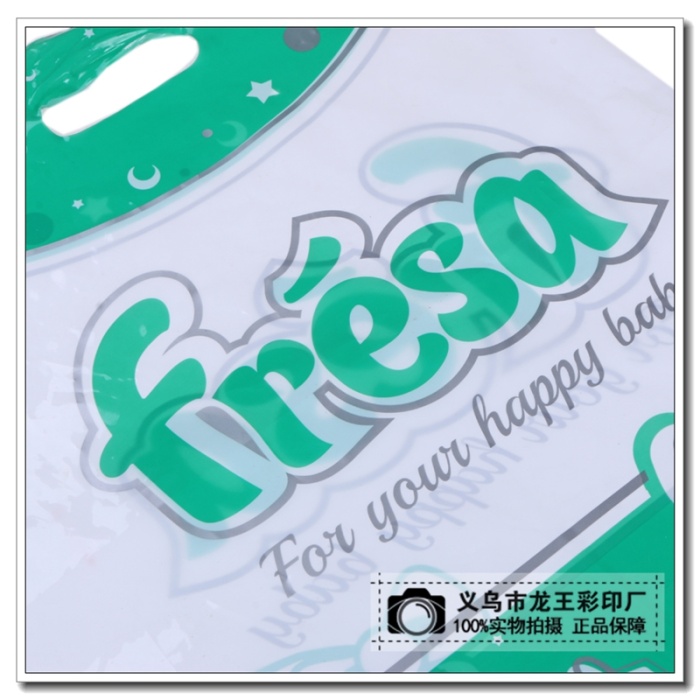 Customized printing aluminum composite foil bag shopping bag packaging plastic gift jewelry bag