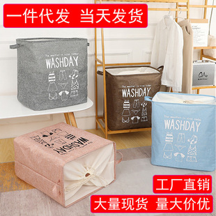 Shopping Bag Foldable Supermarket Food Bag Shoulder Portable Large Thick Buggy Bag Large Capacity Ecofriendly Bag