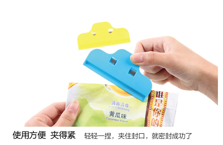 Large plastic food seal clamps the food bag snacks clip moistureproof preservation sealer plastic bag sealer