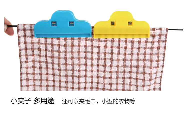 Large plastic food seal clamps the food bag snacks clip moistureproof preservation sealer plastic bag sealer