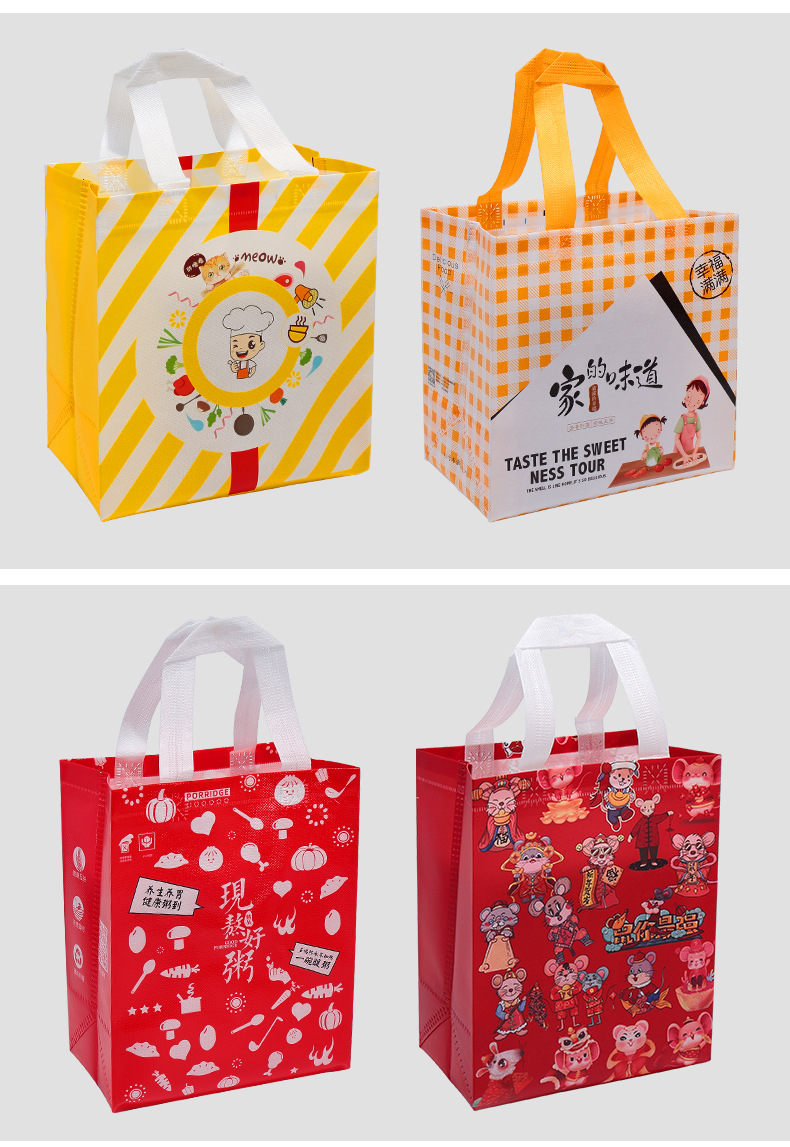 Non-woven takeout takeout bag custom printing logo barbecue handbag waterproof laminating fast food bag custom