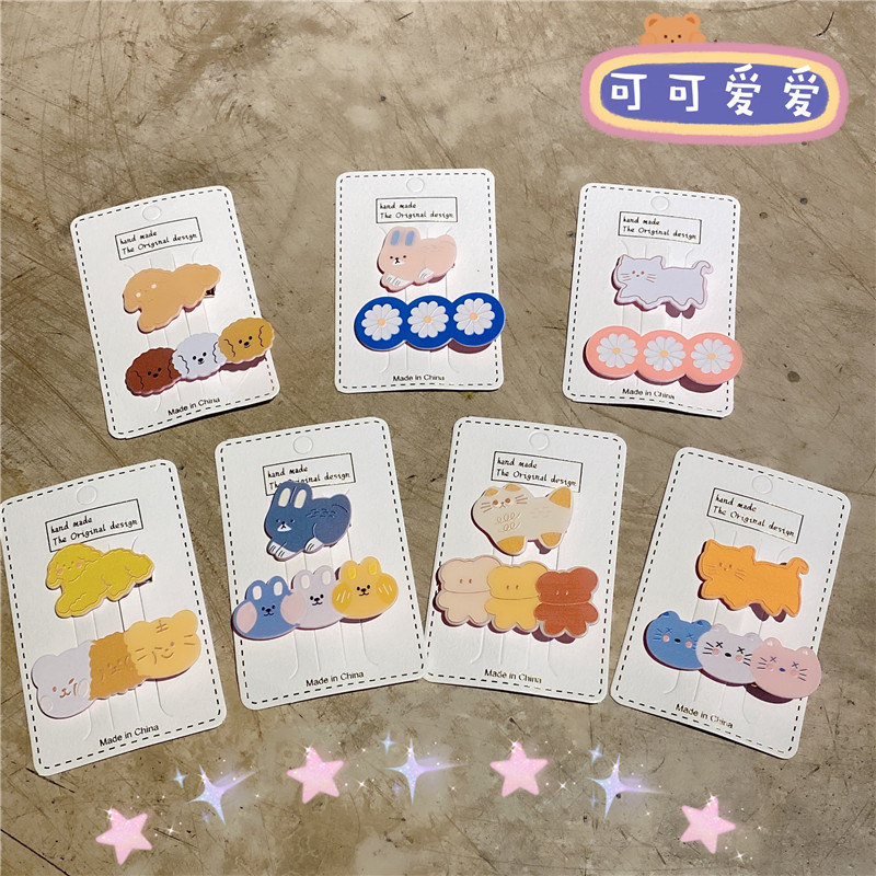 Girls&#039; Cartoon Animal Clip Hairware Baby Broken Hair Hairpin Children&#039;s Summer Hair Accessories Barrettes Card Female