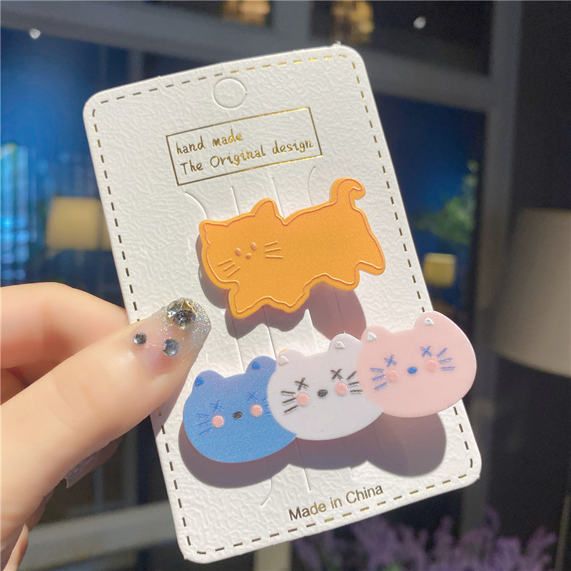 Girls' Cartoon Animal Clip Hairware Baby Broken Hair Hairpin Children's Summer Hair Accessories Barrettes Card Female Girls' Cartoon Animal Clip Hairware Baby Broken Hair Hairpin Children's Summer Hair Accessories Barrettes Card Female