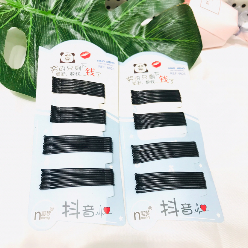 Net Red Card Black Wire Clip Hairpin Clip Black Clip Ordinary Hairpin Updo