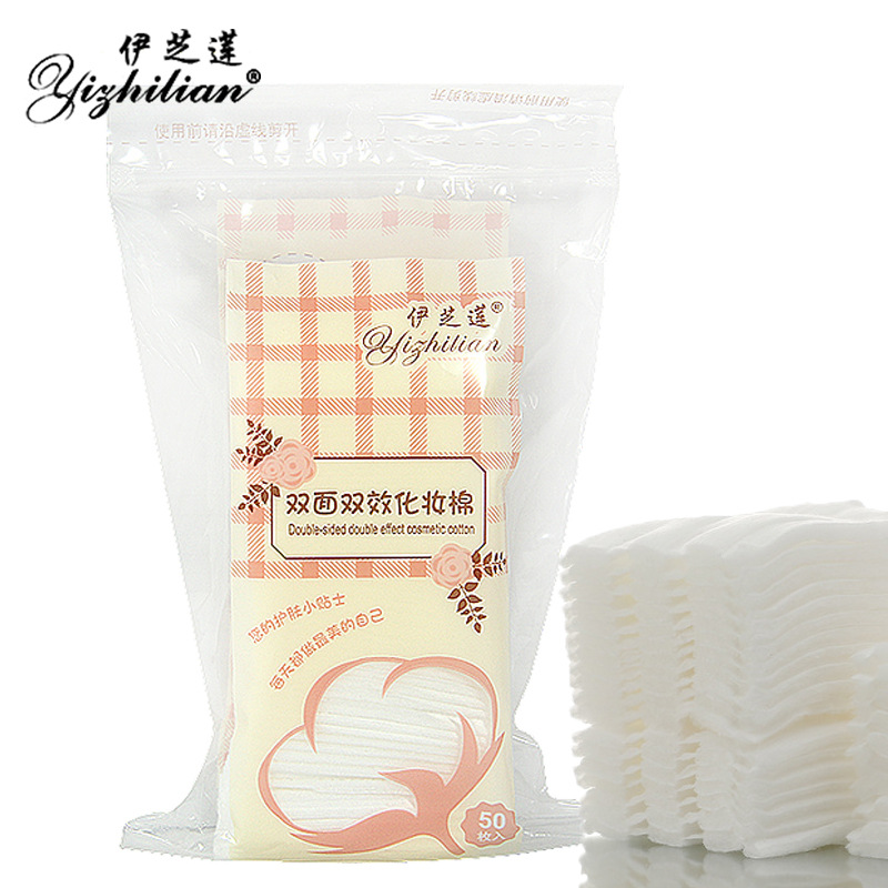 Disposable Cotton Puff Bags Portable Cleansing NonWoven Cleansing Cotton Wet Compressing Makeup Cotton Cotton Puff