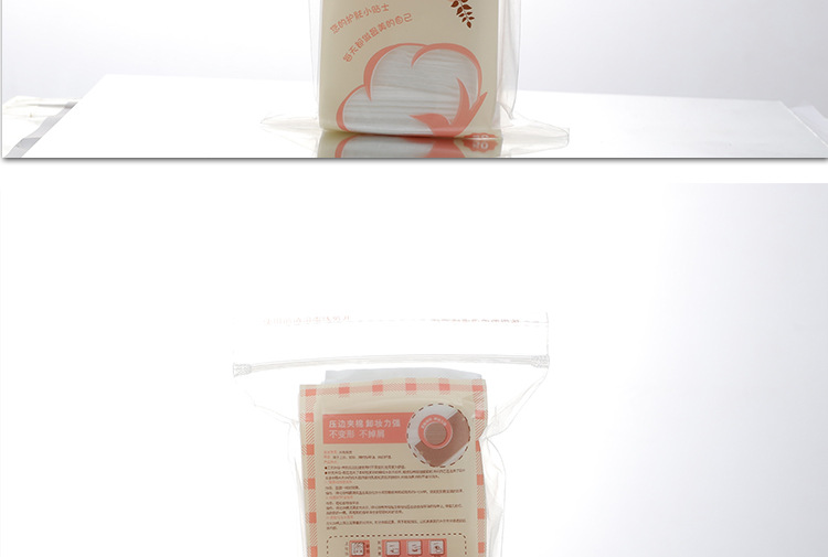 Disposable Cotton Puff Bags Portable Cleansing NonWoven Cleansing Cotton Wet Compressing Makeup Cotton Cotton Puff Disposable Cotton Puff Bags Portable Cleansing NonWoven Cleansing Cotton Wet Compressing Makeup Cotton Cotton Puff