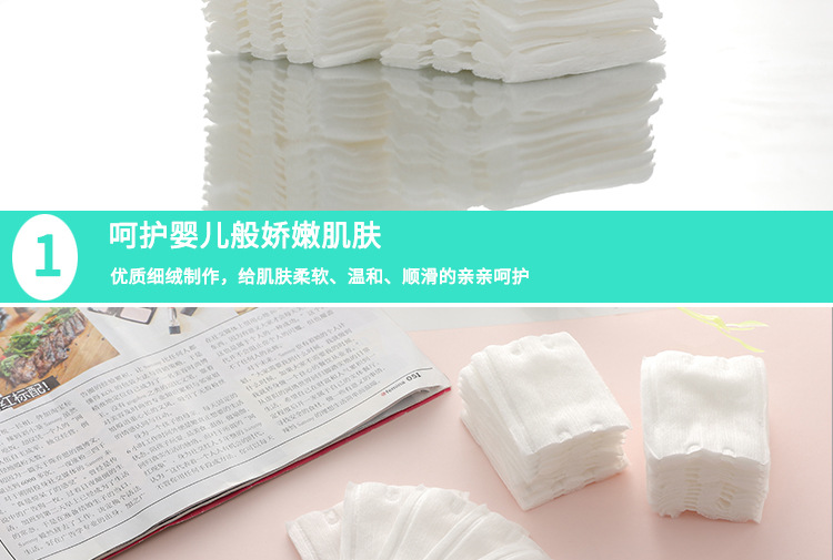Disposable Cotton Puff Bags Portable Cleansing NonWoven Cleansing Cotton Wet Compressing Makeup Cotton Cotton Puff Disposable Cotton Puff Bags Portable Cleansing NonWoven Cleansing Cotton Wet Compressing Makeup Cotton Cotton Puff