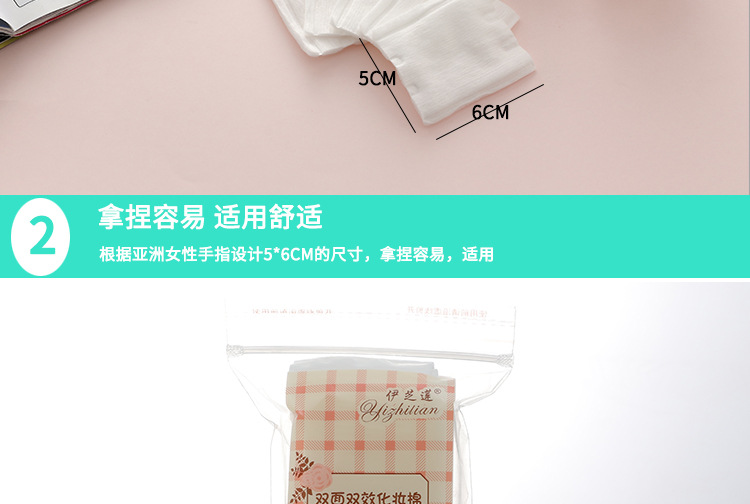 Disposable Cotton Puff Bags Portable Cleansing NonWoven Cleansing Cotton Wet Compressing Makeup Cotton Cotton Puff Disposable Cotton Puff Bags Portable Cleansing NonWoven Cleansing Cotton Wet Compressing Makeup Cotton Cotton Puff