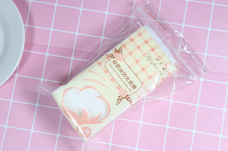 Disposable Cotton Puff Bags Portable Cleansing NonWoven Cleansing Cotton Wet Compressing Makeup Cotton Cotton Puff Disposable Cotton Puff Bags Portable Cleansing NonWoven Cleansing Cotton Wet Compressing Makeup Cotton Cotton Puff