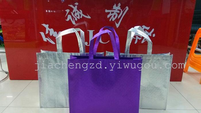 Nonwoven shopping bags custom laser aluminium film gift bags non-woven bag shopping bag Nonwoven shopping bags custom laser aluminium film gift bags non-woven bag shopping bag
