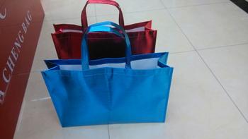 Nonwoven shopping bags custom laser aluminium film gift bags non-woven bag shopping bag Nonwoven shopping bags custom laser aluminium film gift bags non-woven bag shopping bag