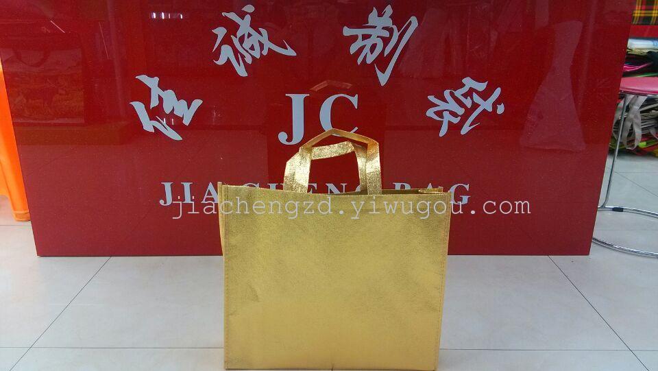 Non-woven bags non-woven shopping bag gift bag nonwoven peritoneal bags in stock