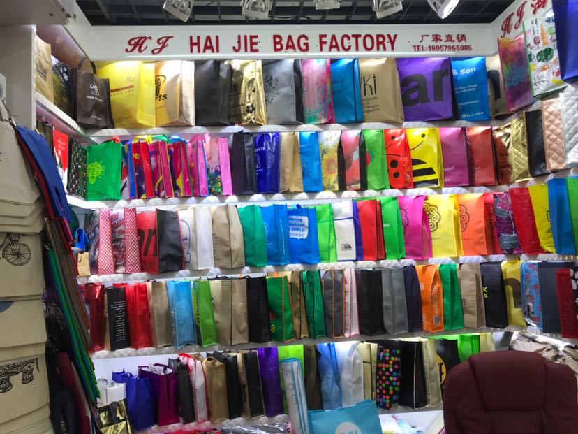 Nonwoven Fabric Bag: Currently Available Three-Dimensional Bags, Flat Bag, Vest Bag, Ad Bag, Etc. Are Waiting for You
