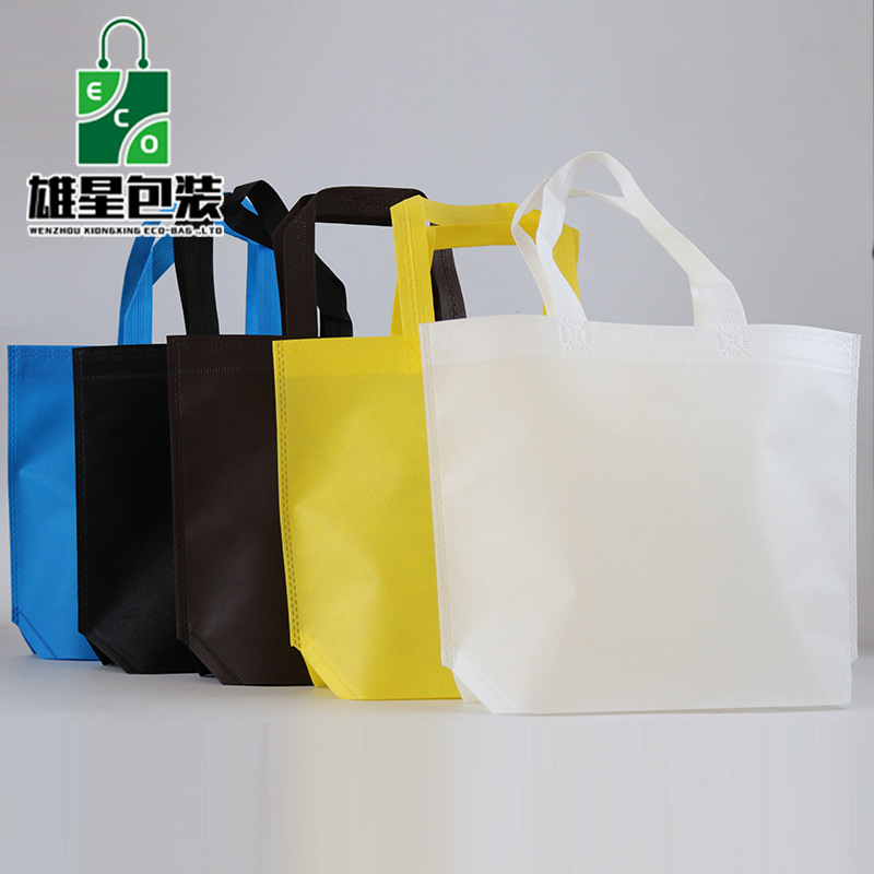 Color Printing Non-Woven Bags Customization Logo Film Shopping Nonwoven Bag Hot Pressing Colored Non-Woven Fabric Handbag