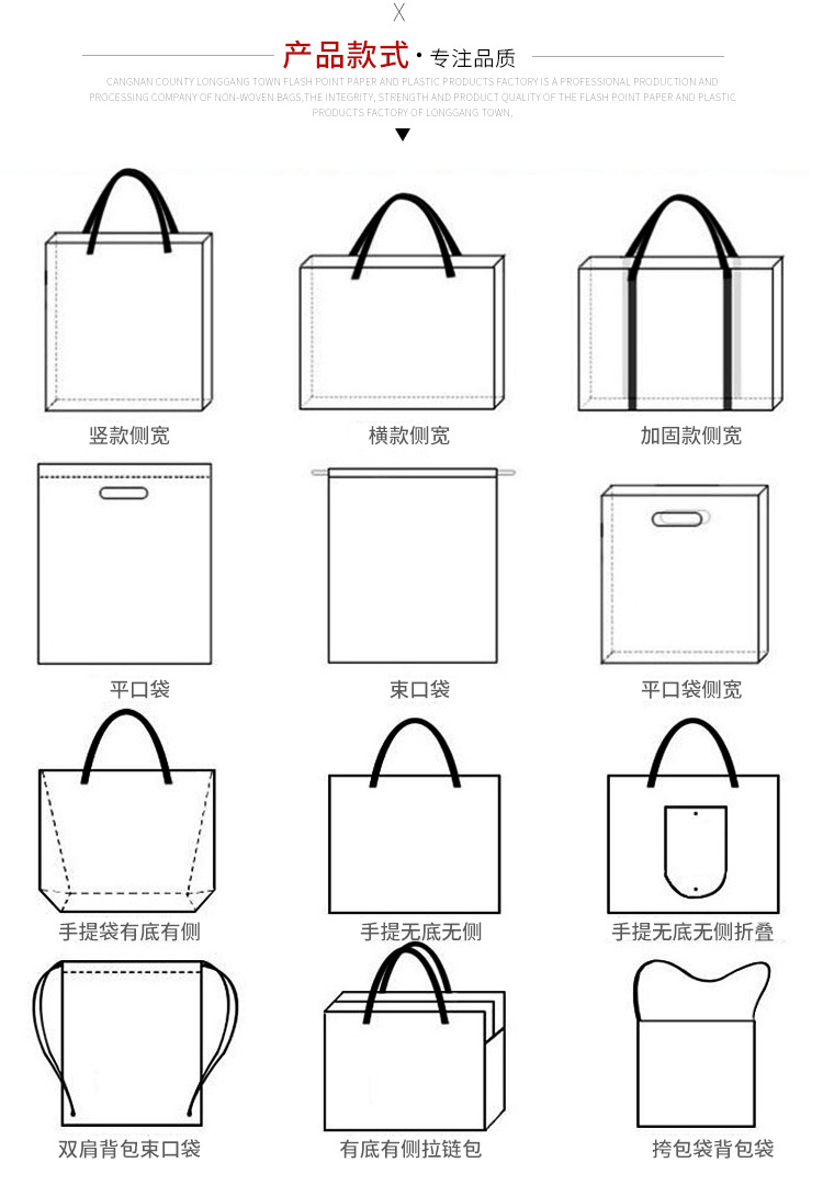 Color Printing Non-Woven Bags Customization Logo Film Shopping Nonwoven Bag Hot Pressing Colored Non-Woven Fabric Handbag Color Printing Non-Woven Bags Customization Logo Film Shopping Nonwoven Bag Hot Pressing Colored Non-Woven Fabric Handbag