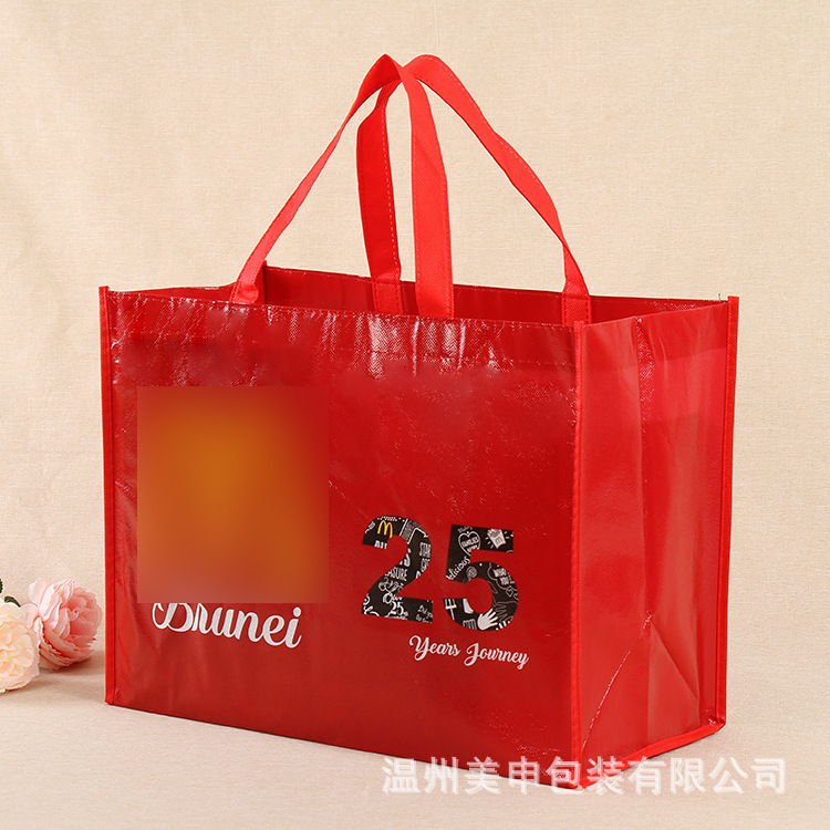 Laminated Non-Woven Bag Customized Take-out Hand-Held Packing Bags Environmental Protection Education Promotion Nonwoven Fabric Bag Customized Logo