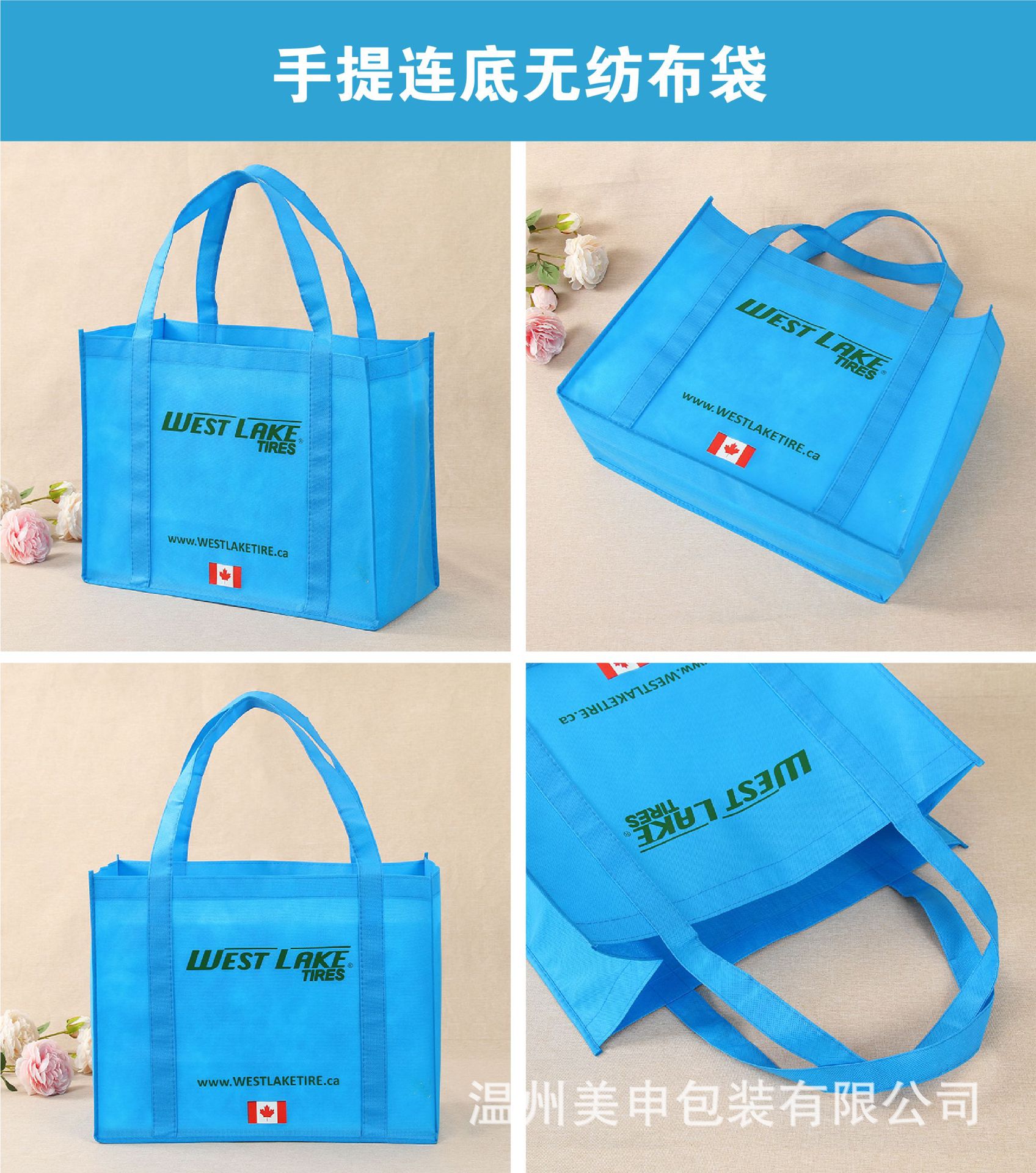 Laminated Non-Woven Bag Customized Take-out Hand-Held Packing Bags Environmental Protection Education Promotion Nonwoven Fabric Bag Customized Logo