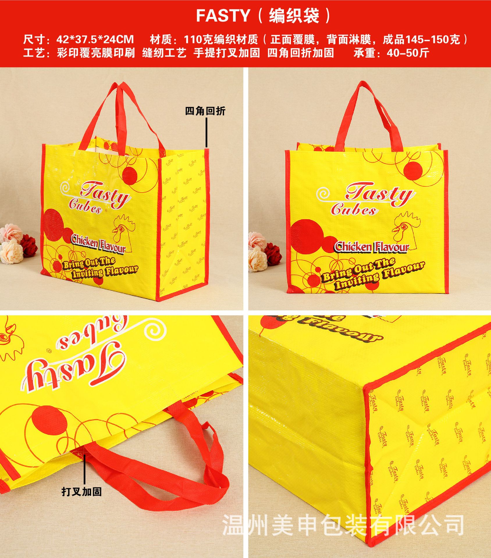 Laminated Non-Woven Bag Customized Take-out Hand-Held Packing Bags Environmental Protection Education Promotion Nonwoven Fabric Bag Customized Logo Laminated Non-Woven Bag Customized Take-out Hand-Held Packing Bags Environmental Protection Education Promotion Nonwoven Fabric Bag Customized Logo