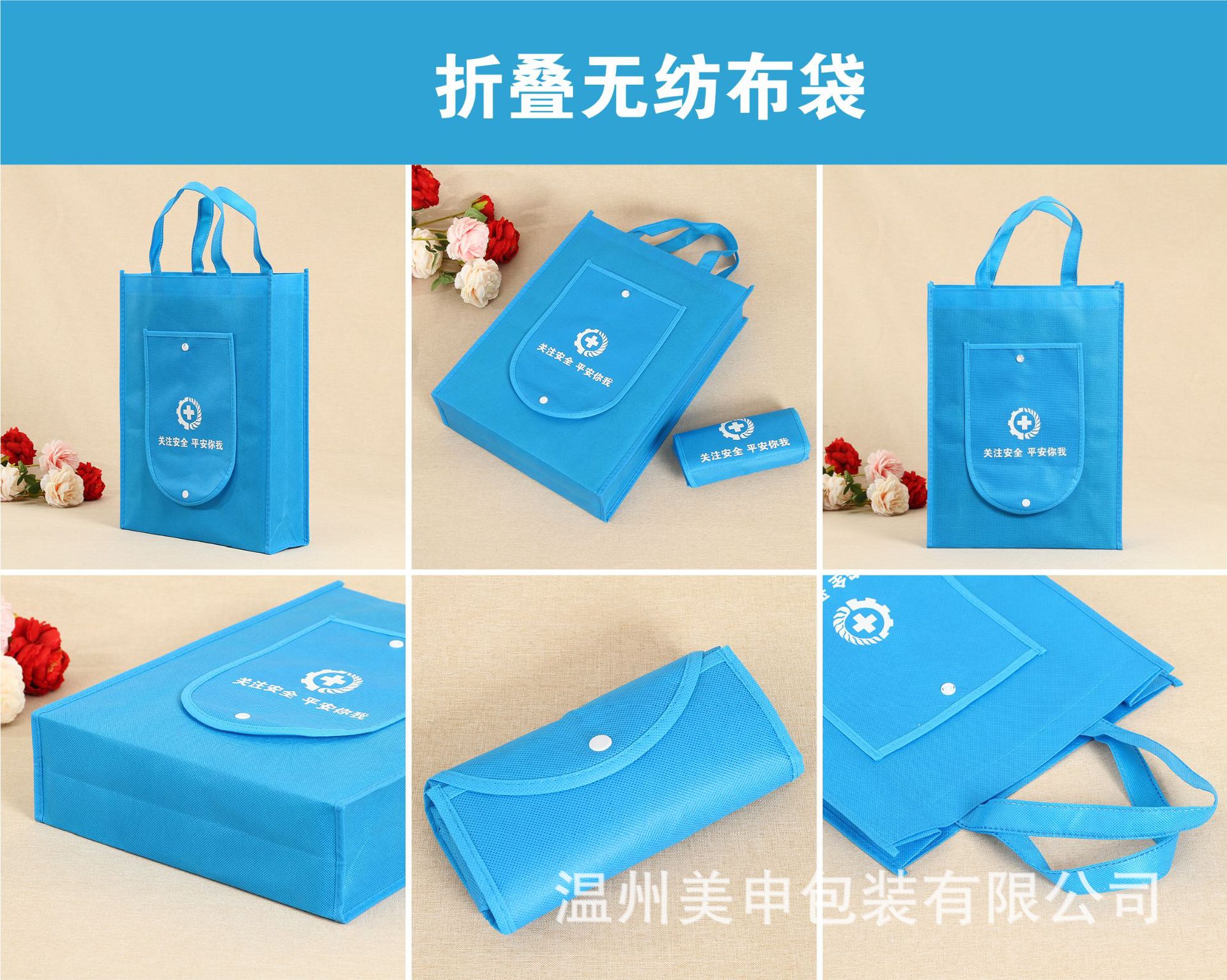Laminated Non-Woven Bag Customized Take-out Hand-Held Packing Bags Environmental Protection Education Promotion Nonwoven Fabric Bag Customized Logo Laminated Non-Woven Bag Customized Take-out Hand-Held Packing Bags Environmental Protection Education Promotion Nonwoven Fabric Bag Customized Logo