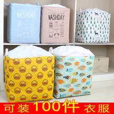 Amazon Quilt Organize and Organize Bags Clothes Dustproof Storage Bag Thickened and Breathable Moisture-Proof Nonwoven Fabric Bag Amazon Quilt Organize and Organize Bags Clothes Dustproof Storage Bag Thickened and Breathable Moisture-Proof Nonwoven Fabric Bag