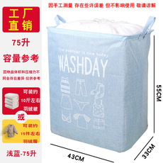 Amazon Quilt Organize and Organize Bags Clothes Dustproof Storage Bag Thickened and Breathable Moisture-Proof Nonwoven Fabric Bag Amazon Quilt Organize and Organize Bags Clothes Dustproof Storage Bag Thickened and Breathable Moisture-Proof Nonwoven Fabric Bag