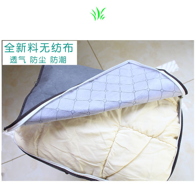 Amazon Quilt Organize and Organize Bags Clothes Dustproof Storage Bag Thickened and Breathable Moisture-Proof Nonwoven Fabric Bag Amazon Quilt Organize and Organize Bags Clothes Dustproof Storage Bag Thickened and Breathable Moisture-Proof Nonwoven Fabric Bag