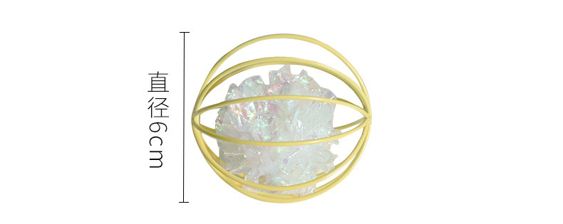 Pet Cat Toy Color Funny Cat Prisoner's Cage Ringing Paper Ball Yizhi Sound Paper Ball Laser Film Interactive Bite Toy Wholesale