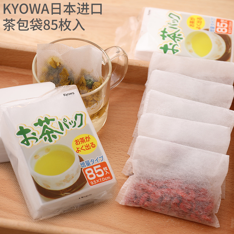 Japan Imported Disposable NonWoven Tea Bags Tea Bag Traditional Chinese Medicine Bag Flower Tea Bag Filter Bag 85 Pieces