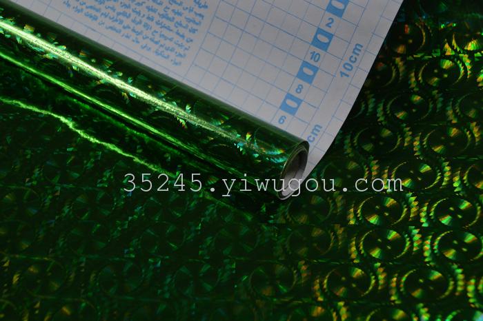 Factory Outlets laser film pp laser film a variety of custom-made laser film
