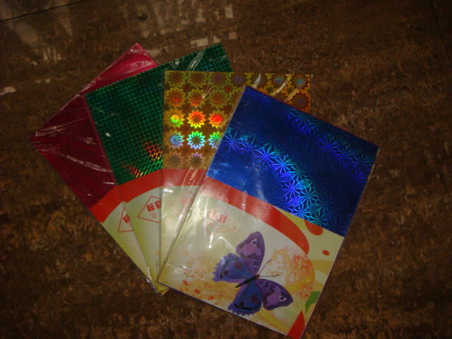 Laser paper laser paper laser sticker laser film
