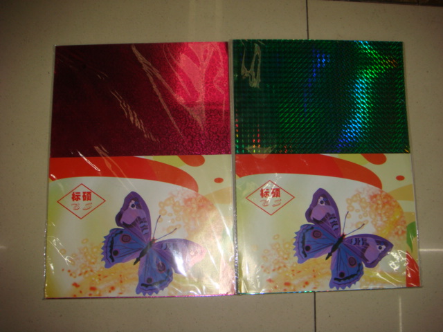 Laser paper laser paper laser sticker laser film Laser paper laser paper laser sticker laser film