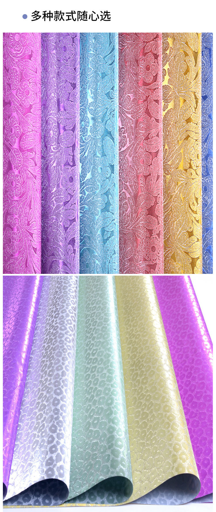 B35 Gold Leaf Film Gold Leaf Paper Flash Paper Glitter Film Gold Leaf Cardboard Pre-Coating Cold Laminating Film Laser Film B35 Gold Leaf Film Gold Leaf Paper Flash Paper Glitter Film Gold Leaf Cardboard Pre-Coating Cold Laminating Film Laser Film