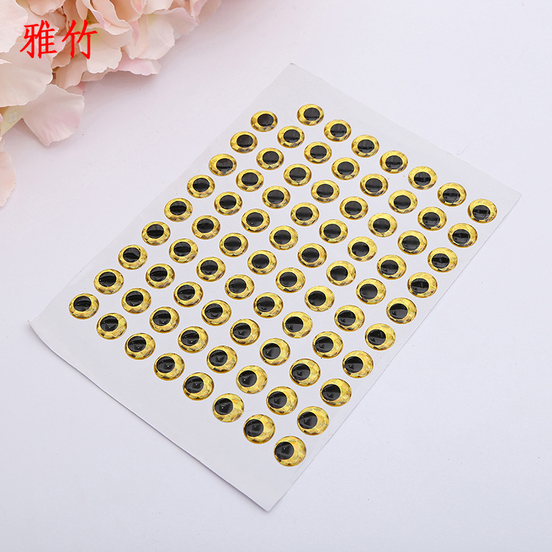 Custom Eye Hard Bottom High Crystal Drops Rainbow Laser Film Eye Movement Toy Eye Accessories