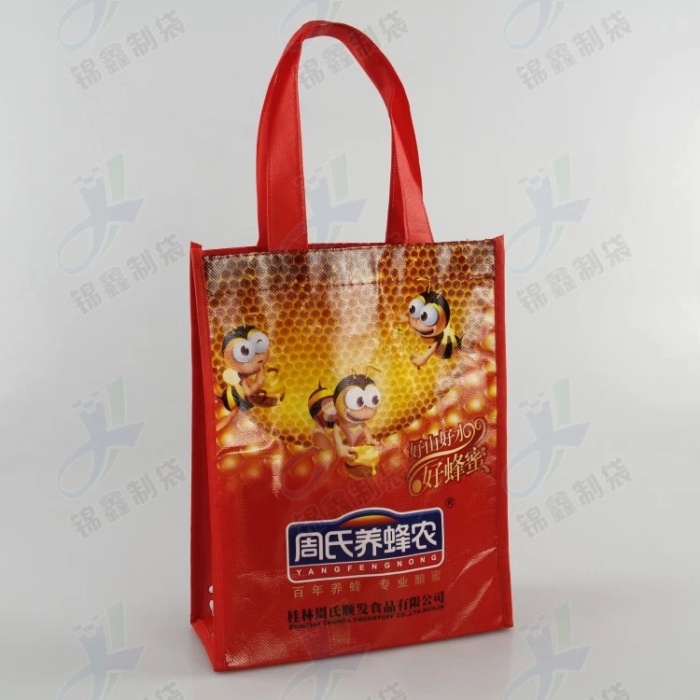 Complex Membrane Woven Bag Laminating Three-Dimensional Woven Bag Laser Film Woven Bag OEM Woven Bag Complex Membrane Woven Bag Laminating Three-Dimensional Woven Bag Laser Film Woven Bag OEM Woven Bag