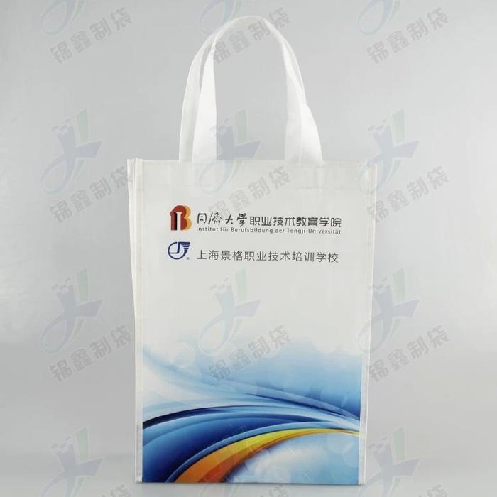 Complex Membrane Woven Bag Laminating Three-Dimensional Woven Bag Laser Film Woven Bag OEM Woven Bag Complex Membrane Woven Bag Laminating Three-Dimensional Woven Bag Laser Film Woven Bag OEM Woven Bag