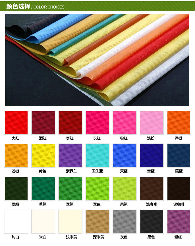 Complex Membrane Woven Bag Laminating Three-Dimensional Woven Bag Laser Film Woven Bag OEM Woven Bag Complex Membrane Woven Bag Laminating Three-Dimensional Woven Bag Laser Film Woven Bag OEM Woven Bag