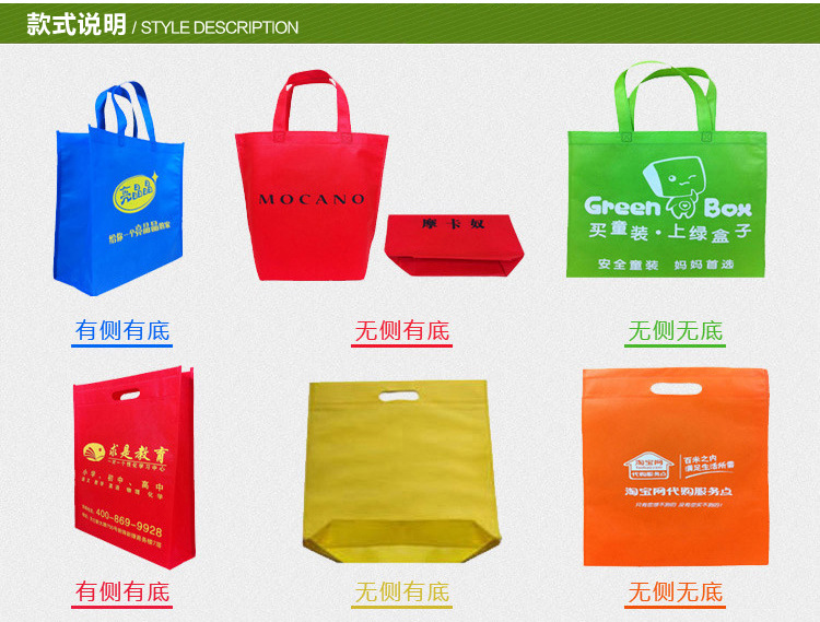 Complex Membrane Woven Bag Laminating Three-Dimensional Woven Bag Laser Film Woven Bag OEM Woven Bag Complex Membrane Woven Bag Laminating Three-Dimensional Woven Bag Laser Film Woven Bag OEM Woven Bag