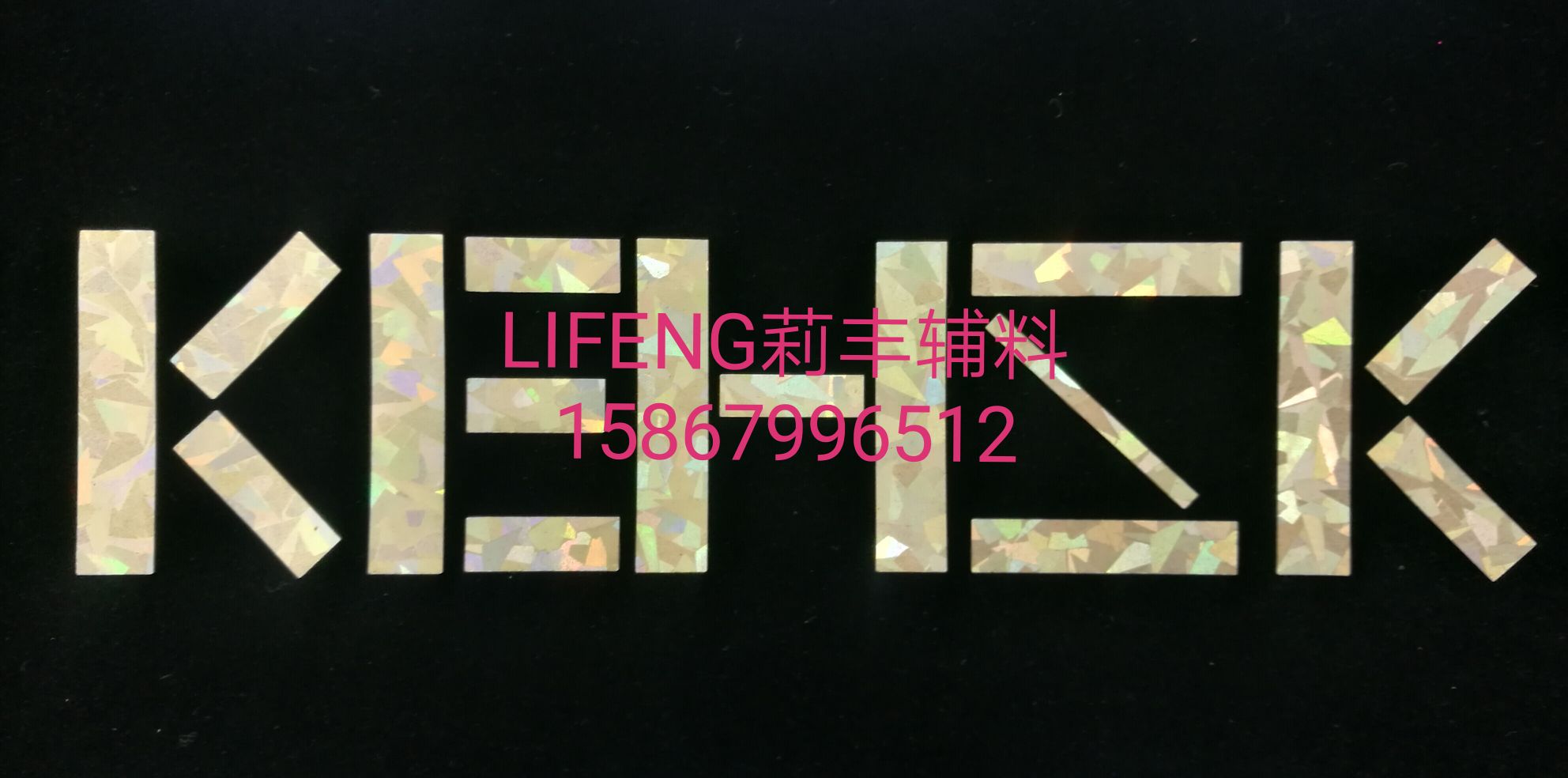 LIFENG LIFENG LIFENG LIFENG accessories new laser film hot map T-shirt LIFENG LIFENG LIFENG LIFENG accessories new laser film hot map T-shirt