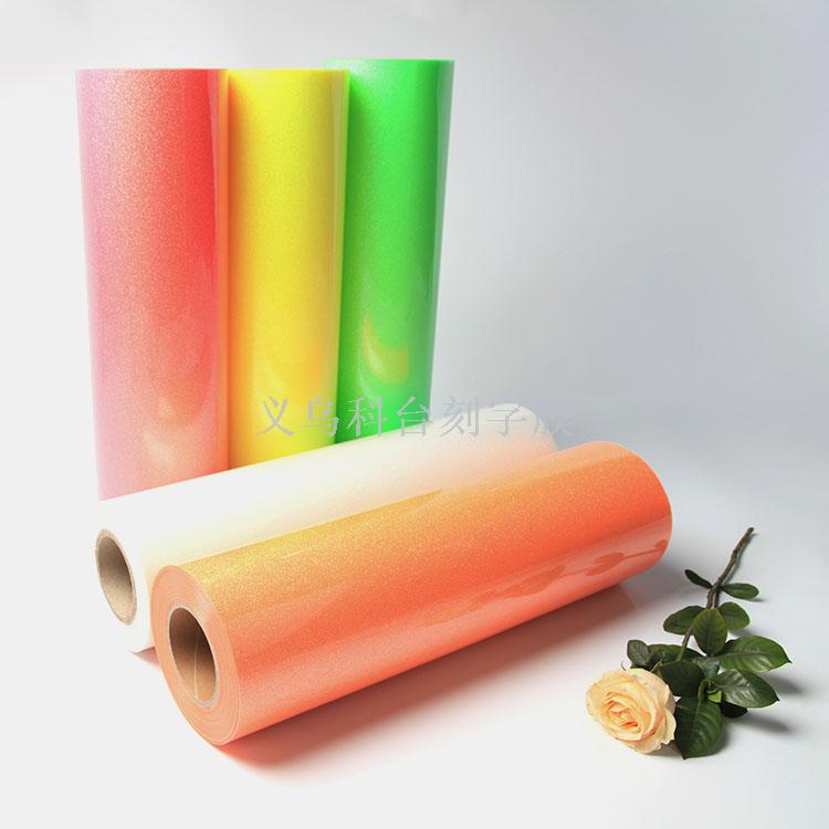DIY heat transfer engraving film laser film laser film rainbow film.