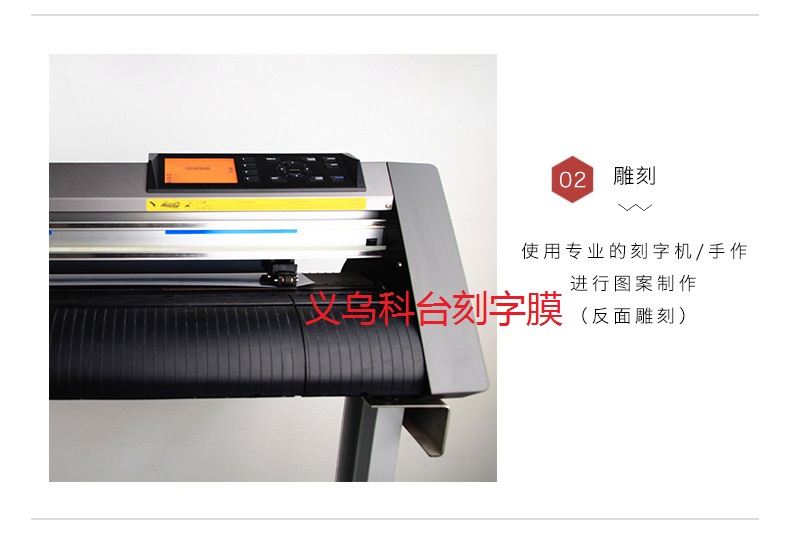 DIY PU metal stamping heat transfer engraving film laser film laser film rainbow film.
