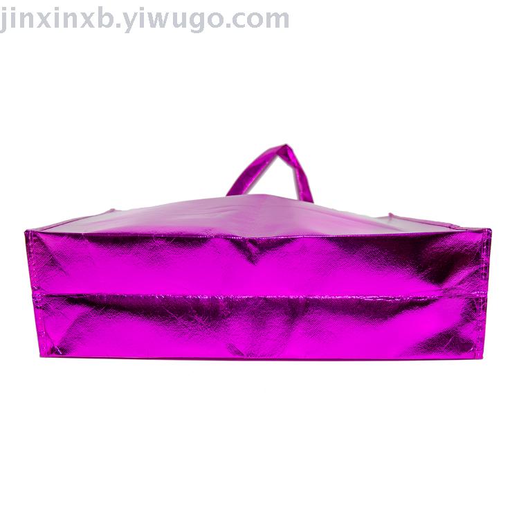 Multifilm Non-Woven Bag Laser Film Non-Woven Bag Laser Film Non-Woven Bag